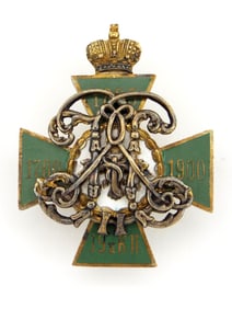 Imperial Russia Badge 19th Kostroma Infantry Regiment