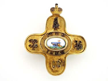 Imperial Russia Badge 3rd Uhlan Smolensk Infantry Regiment