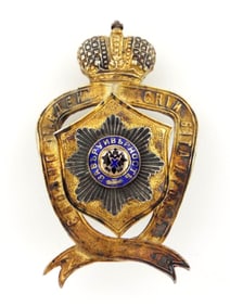Russian Imperial Guard Badge
