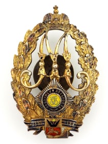 Imperial Russian Military Medical Academy
