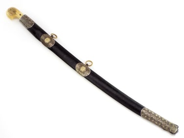 Russian Islamic Caucasian Boy's Shashka in High Quality Niello Silver Mounts