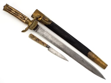 Imperial To WWII German Foresters Officers Cutlass Dagger Triple Etched Blade