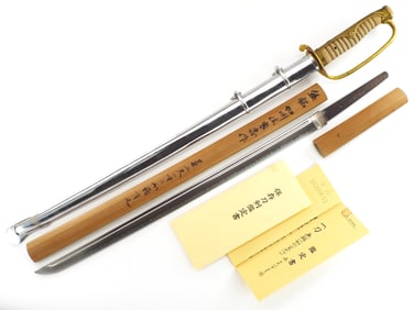 Important Japanese Papered Kashu Itetsugu 1886 Kyu-gunto