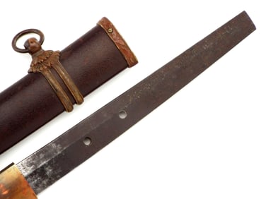 Japanese WWII Type 98 Shingunto With Old Signed Samurai Blade