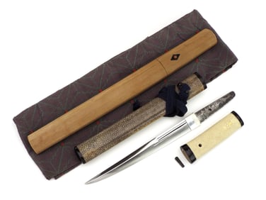 Japanese KOTO Period Tanto in Desirable Scarce Shape