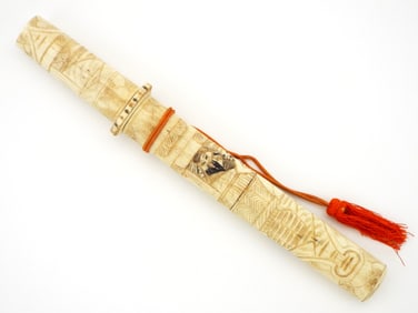 Antique Japanese Samurai TANTO Dagger in Carved Mounts with Strong Blade.