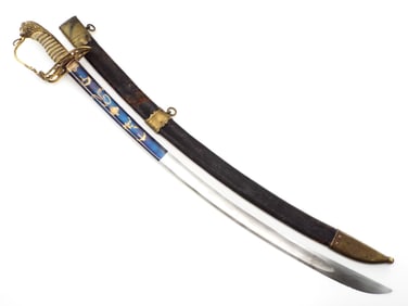 Fantastic George III 1803 Pattern Flank Officers Sabre FINE Blued and Gilt Blade