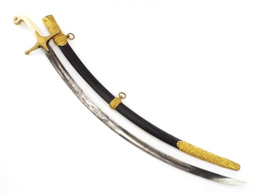 State Of The Art British Hussar Regiment Generalâ€™s Or Top Diplomat Mameluke Sabre
