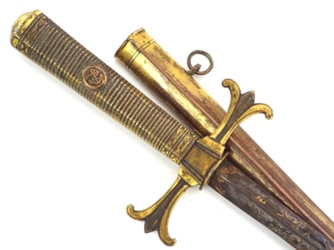 PHENOMENAL LARGE French 18th C. Senior Naval Officer Navy Dirk.