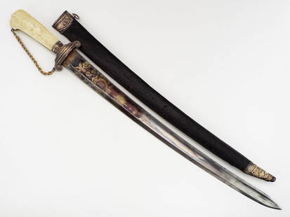 Very FINE Quality 18th C. French CUTTOE Hunting Sword: Very fine Quality 18th C. French CUTTOE Hunting Sword with Super Fine Carved Grip, Silver Mounts, Blued & Gold Gilt Blade Decorations, Original Leather and Silver Scabbard, Most Likely Carried by an O