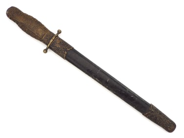 Unusual Chinese National Revolutionary Army Officer Dagger