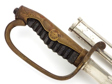 Rare Chinese WWII Republican Army Sword Japanese Made