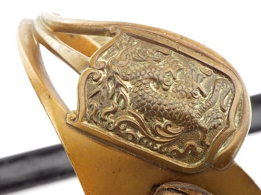 Extremely RARE German made Chinese WWI Infantry Officer's M98 Dragon Sword by WKC SOLINGEN