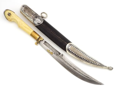 Exceptional Ottoman Empire Trabzon Turkish Damascus Dagger