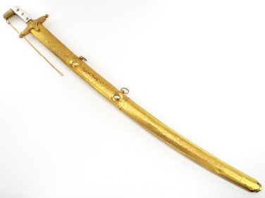 19th-20th C. Islamic Arabic Brass Mounted SAIF SHAMSHIR Sword