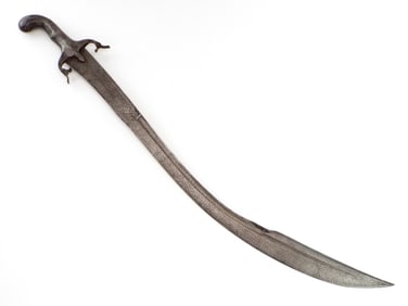 18th C. Islamic Mughal Indian Shamshir Sword, Islamic Script both Sides of Blade