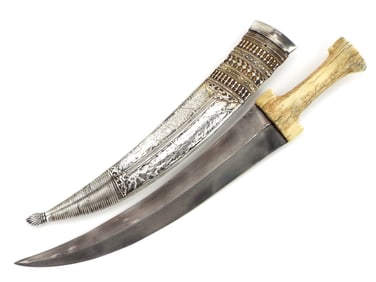 High Quality 19th C. Ottoman Empire Turkish Damascus Jambiya Dagger With FINE Handle