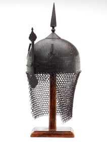 19th C.Ottoman Islamic Kufic Helmet Khula Khud with Engraved Carvings