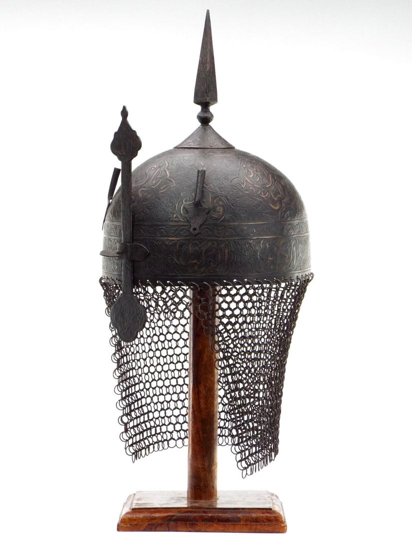 19th C.Ottoman Islamic Kufic Helmet Khula Khud with Engraved Carvings (1 of 20)