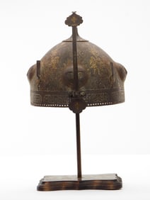Rare Qajar Dynasty era Persian KHULA-KHUD Helmet with Gold Inlaid Decorations and Islamic Scripts.
