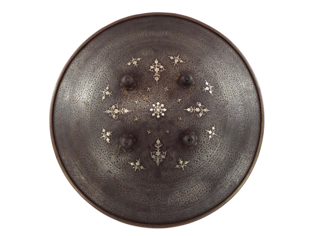 Antique Islamic Persian Qajar Etched Metal Shield. 20.5" Diameter (1 of 13)