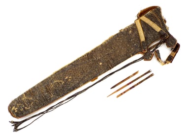 Antique Chinese or Mongolian Quiver