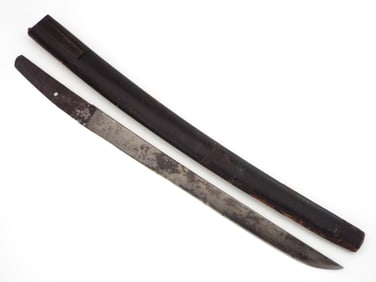Antique Japanese Samurai Wakizashi Blade