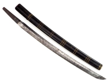 Antique Japanese Samurai Wakizashi Blade