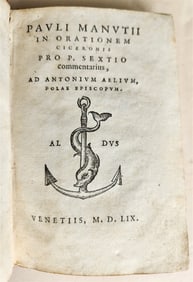 1559 ALDINE PRESS PAOLO MANUZIO antique 16th CENTURY In orationem ciceronis