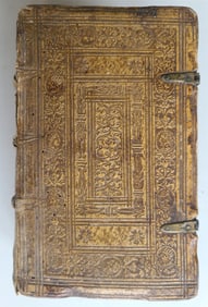 1585 LATIN GRAMMAR by Manuel Alvares antique 16th CENTURY PIGSKIN BINDING