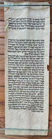 TORAH SCROLL FRAGMENT MANUSCRIPT on VELLUM antique GENESIS 50:24