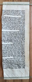 TORAH SCROLL FRAGMENT MANUSCRIPT on VELLUM antique BIBLE BOOK OF NUMBERS 7:10-16