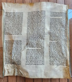 TORAH SCROLL FRAGMENT MANUSCRIPT on VELLUM antique BIBLE NUMBERS - DEUTERONOMY