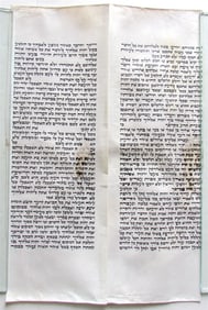 TORAH SCROLL FRAGMENT MANUSCRIPT VELLUM ANTIQUE DEUTERONOMY 12:31-14:26