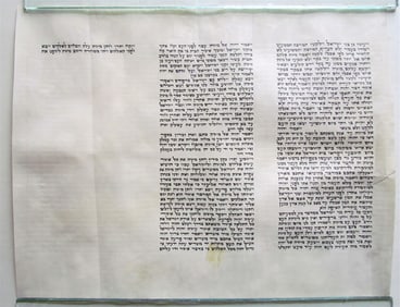 TORAH SCROLL FRAGMENT MANUSCRIPT VELLUM ANTIQUE BIBLE EXODUS 16:17-18:12