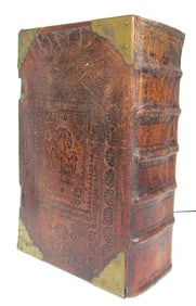 1736 BIBLE in GERMAN ILLUSTRATED MASSIVE PIGSKIN w/BRASS ORNAMENTS FOLIO antique