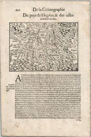 1575 SWITZERLAND MAP LEAF from BELLEFOREST EDITION of MUNSTER COSMOGRAPHY