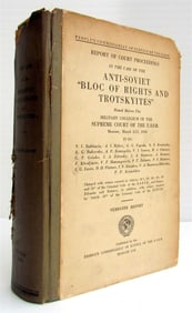 1938 ANTI SOVIET BLOC of RIGHTS & TROTSKYITES REPORT on COURT PROCEEDINGS