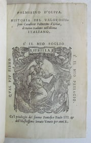 1544 D'Oliva Palmerino Historia del Valorosissimo Cavalliere ANTIQUE in ITALIAN