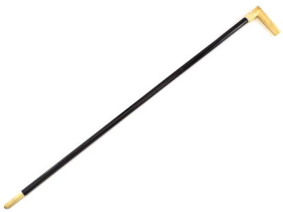 Antique Walking Cane, FINE Carved Handle: Antique Walking Cane, FINE Carved Handle. Full Length 35 Inches