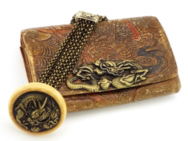 Antique Japanese Embossed Leather Purse with Dragon Motif and Metal Clasp