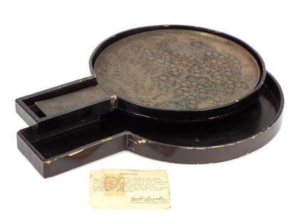 Japanese Meiji Cased Bronze Kagami Hand Mirror with Cranes: Japanese Meiji Cased Bronze Kagami Hand Mirror with Cranes. Full Length 15 Inches
