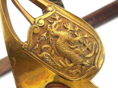 Extremely RARE German made Chinese WWI Infantry Officer's M98 Dragon Sword by HORSTER SOLINGEN: Extremely RARE German made Chinese WWI Infantry Officer's M98 Dragon Sword by HORSTER SOLINGEN. Full Length 38 Inches Blade Length 32 Inches