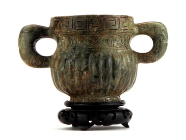 Ancient Chinese Green Jade Carved Dynasty Cup