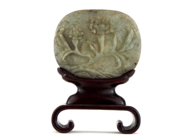 Antique Chinese Green Jade Carved Oval Panel