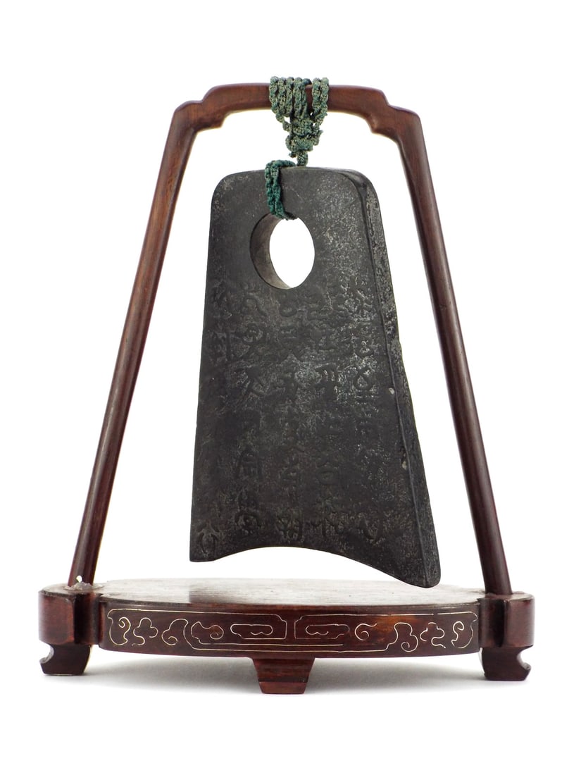 Antique Chinese Bronze Temple Bell (1 of 12)