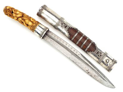 Exquisite 18th Century Burmese Silver DHA Dagger: Exquisite 18th Century Burmese Silver DHA Dagger. Full Length 17.5 Inches Blade Length 10.5 Inches