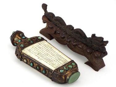 Antique Chinese Turquoise Inlaid Flask & Dragon Ornament