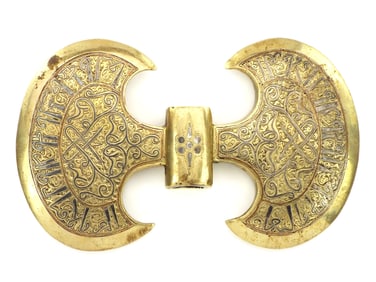 Ornate Islamic Decorative Etched Brass Battle Axe