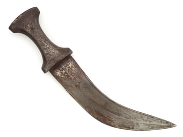 Antique Islamic Arab JAMBIYA Dagger Knife with Silver Decoration